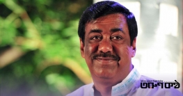 শামীম ওসমানসহ ১২ জনের বিরুদ্ধে গ্রেফতারি পরোয়ানা